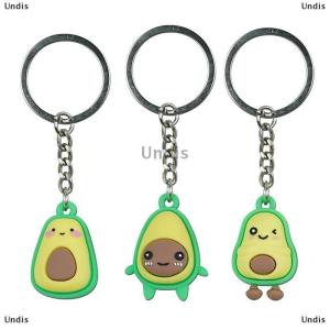 [COD] Undis Creative Fruit Keychain Couple Avocado Bag Keychain Gift Pendant Cute Mini Avocado Doll Keychain Soft Rubber Backpack Pendant