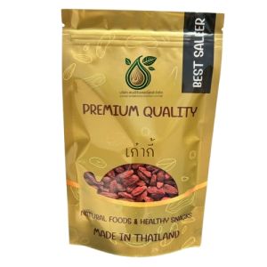 เก๋ากี้ โกจิเบอร์รี่ พร้อมทาน เต็มเมล็ดใหญ่ เกรด AAA ผลิตใหม่ตลอด 100 กรัม ไม่เหม็นหืน สูตรลับเฉพาะ การันตรีความอรอาหารเจ เจ ถั่วตราเต่า