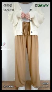 Kulot Primer Bahan Crinkel: Desain & Ukuran