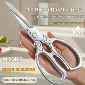 Heavy Duty Sharp Kitchen Scissors Serrated Multi-Purpose Kitchen Scissors for Poultry SK05