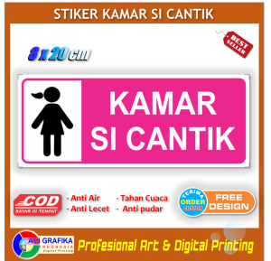 Stiker kamar si cantik anak perempuan wanita sticker identitas pintu kamar dinding rumah sayang anak