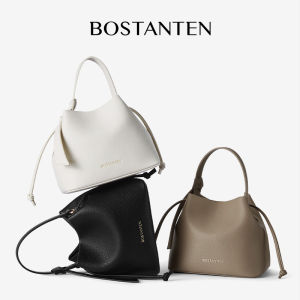 BOSTANTEN Classic Dumpling Bag กระเป๋าสะพายไหล่เรียบง่ายสำหรับเด็กผู้หญิง กระเป๋าสะพายข้างแบบลำลองและอเนกประสงค์