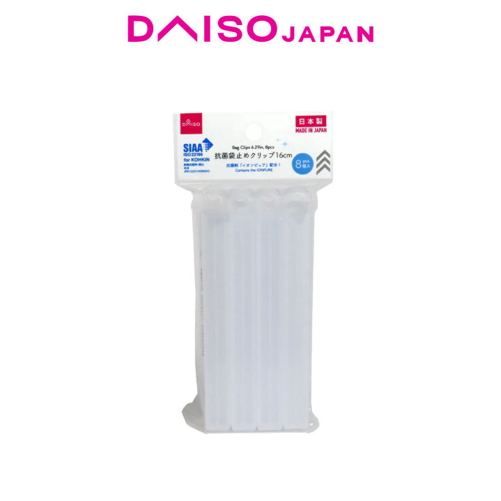 Daiso Food Storage Bag Clip (8 pieces) Lazada PH