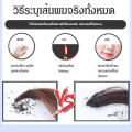ชิ้นวิกผมที่สมจริงสำหรับผมหงอก ผมปลอมผู้หญิง เพิ่มวอลลุ่มผม วิกผมธรรมชาติและสมจริง. 