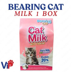 Milk cat 1 box 300grams bearing taurine blend for extra nutrition