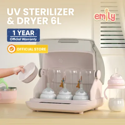 Emily UV Sterillizer & Dryer EST-19403