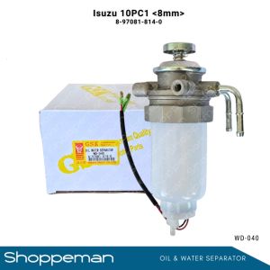 ISUZU 10PC1 OIL AND WATER SEPARATOR 8mm WD-040 8-97081-814-0