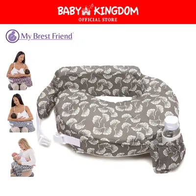 My Brest Friend Original Nursing Pillow