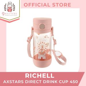 Richell Axstars Direct Drink Water Bottle Tumbler Cup For Toddler and Kids (8MOS+) 450ml / Lightweight Leak Proof