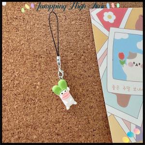 【Jumpping】 Cute Creative Big Mouth Vegetables Mobile Phone Lanyard Funny Backpack Decoration Accessories Fashion Mobile Phone Strap Gifts