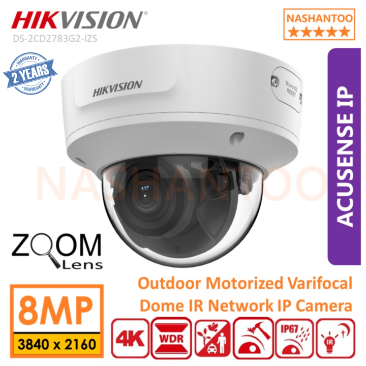 HIKVISION 4K(8MP) AcuSense Motorized - Main Image