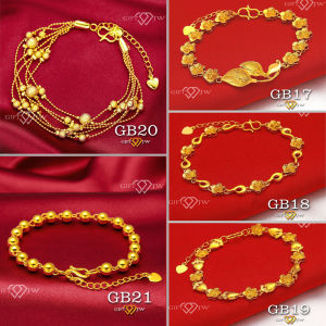 POS DARI KL - GB17 / RANTAI TANGAN / BRACELET / GOLD BRACELET / RANTAI / GELANG / RANTAI PEREMPUAN / PLATED / FASHION