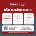 RASLAND วาล์วฝักบัวน้ำเย็น สแตนเลส | RA SS-0290. 