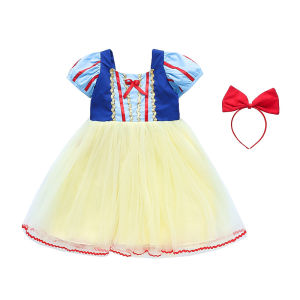 Snow White Costume Dress For Kids Girls Halloween Christmas Cosplay Princess Dress Fairy Tale Evening Dress For Girls PARTY DRESS 110-150（Hair Belt Delivery）