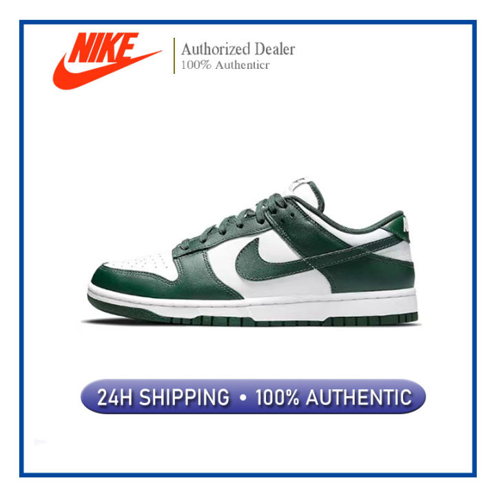 Nike Dunk Low Retro "Varsity Green" Sports Sneakers For Men And Wowen
