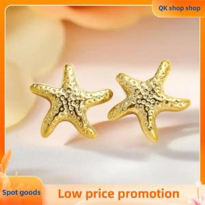 ✨QK shop✨ New Exaggeration Ocean Shell Texture Stud Earrings For Women Trendy Accessories Personalization Jewelry Earrings Daily Wear