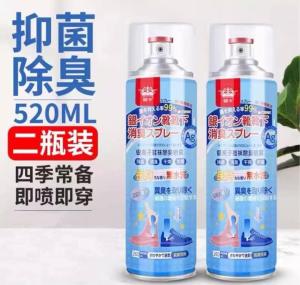 Semburan Penyahbau Kasut dan Stokin K6897 (Set 2 Botol) / K6897 鞋袜除臭喷雾 (1套2瓶) / K6897 Shoe and Sock Deodorizing Spray (Set of 2 Bottles)