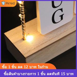 [COD] PkYeG ปฏิทินแบบฝาพับมีไฟสำหรับตั้งโต๊ะทำจากไม้ถาวรมีปฏิทินตั้งโต๊ะแสดงวันที่เดือนสำหรับตกแต่งบ้านสำนักงานส่งของจากคลังสินค้าในท้องถิ่น