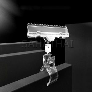 SH.Thai คลิปป้ายราคา คลิปโปร่งใส คลิปแสดงผล Price คลิปโฆษณา Price label clip