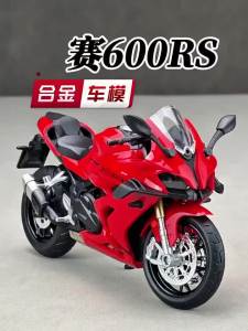 PfiSo. 1:12 QJMOTOR Racing 600 Motorcycle Diecast Model Car Alloy Cars Toys Collection Gift For Kids Boy Girl