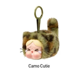 Khóc BB hoang dã nhưng Cutie loạt Vinyl búp bê vải Nhung hộp đồ chơi sưu tập con số đồ treo Charm Gắn Túi món quà đồ chơi nhồi bông