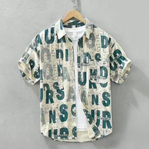 Hong Kong Style Green Gray Letter Short-Sleeved Shirt Men Summer New Style Japanese Design Casual Shirt Letter Full Print