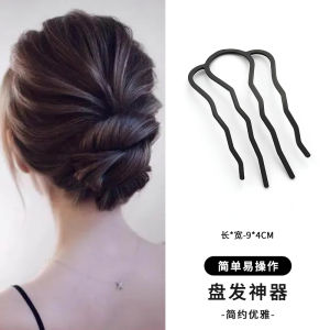 2024 New U-shaped Hairpin for Girls Chinese Hairpin Atmosphere Hair Accessories