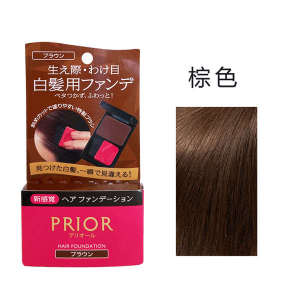 ✹Japan Shiseido PRIOR White Dyeing One Disposable Quick Dye Hair Line Powder Cream✮