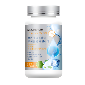 Probiotic Peptide Tablets to Help Achieve Your Weight Loss Goals