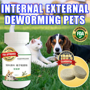 Pet Deworming Medicine Pet Deworming Internal External Deworming Cat Dog 猫狗通用体内外一体驱虫适口性好