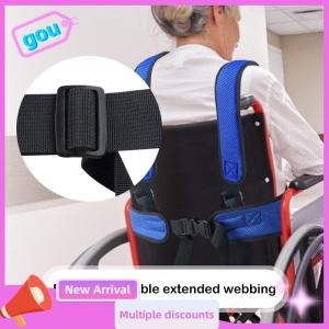 gou เสื้อกั๊กพยุงตัวสำหรับรถเข็นเพื่อความปลอดภัยในฤดูใบไม้ร่วงสายรัดยึดไหล่สายรัดสำหรับผู้ป่วยสูงอายุ
