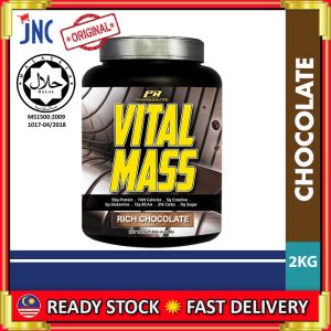Ready-made inventory Vital Mass Jakim Halal (2kg/4.4Lbs) + 0G Sugar + Whey Isolate & Tribulus + FREE SHIPPING vs Titan Mass Muscle Matrix