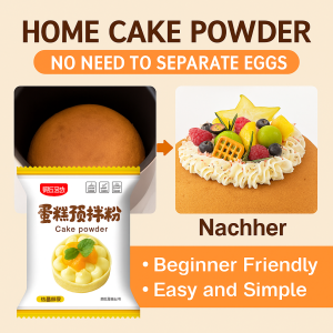 Home Cake Mix Baking Breakfast Lazy Selfgenerating Powder Rice Cooker Home Cake Mix Lazy Edition