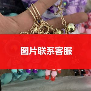 a Baru Kilat Angkasawan Kancing Kunci Beg Sekolah Pelajar Hiasan Gadis Beg Loket Angkasawan Borong