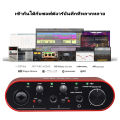 BOMGE11S USB Audio Interface อดิโออินเตอร์เฟส อุปกรณ์บันทึกเสียง โฮมสตูดิโอ 3rd Gen USB Interface ออดิโออินเตอร์เฟส Audiophile 24-Bit/192 kHz. 