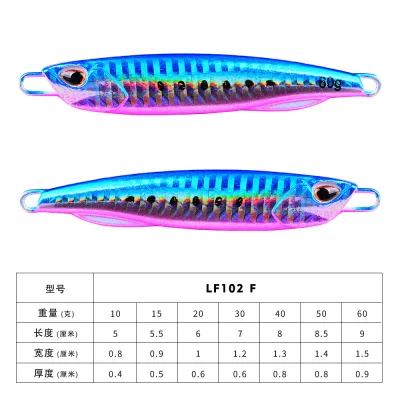 PROBEROS 1PCS Luminous Metal Jig Fishing Lure 10g 15g 20g 30g 40g 50g 60g Slow Jigging Sinking Lure Long Casting Artificial Hard Bait Fishing Tool LF102