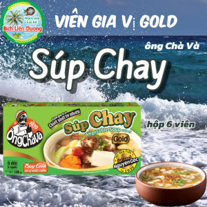 [1 HỘP 6 VIÊN 126GR] VIÊN GIA VỊ SÚP CHAY GOLD ÔNG CHÀ VÀ