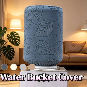 Leaf Pattern Elastic Water Dispenser Cover Antidus Water Bucket For Home Decor Protective Cover