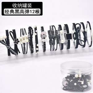 12 Ikat Rambut Wanita INCLUDE BOX Elastis Bahan Karet Aksesoris Fashion Gaya Korea Import Tipis Awet Anak Dewasa Mutiara Biru Pink Hitam