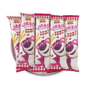 5pcs Bread Stick Baon Pack for Kids HAPPY BOX