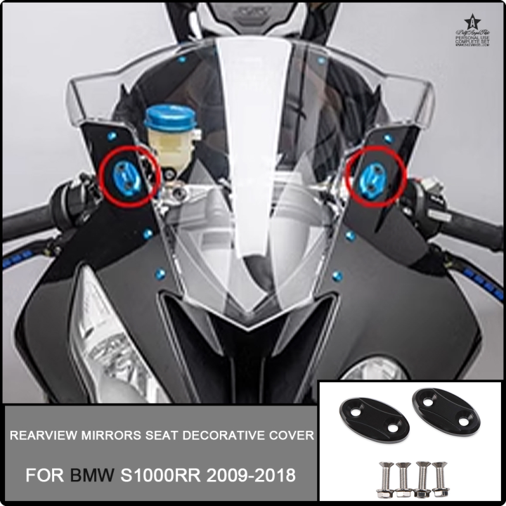 Capot De Selle BMW S1000RR 2009-2014 - Neuf, Marque SMB MOTO PARTS, Fabriqué En France