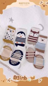 ถุงเท้าเด็ก babysista รุ่น Rainbow มีกันลื่น