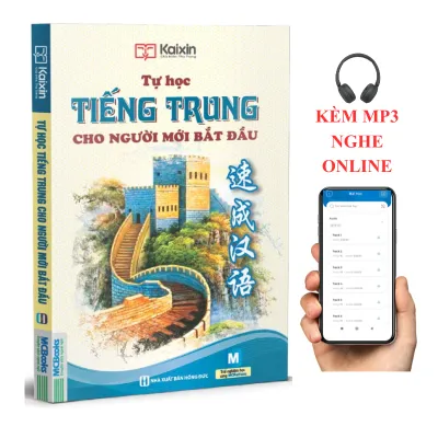 Sách - Tự học tiếng Trung cho người mới bắt đầu