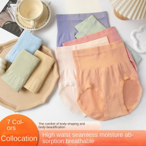 QIWANBA19 7Pcs High Waist Women Butt Lifter Briefs Seamless Underwear Solid Color Postpartum Body Shaper High Waist Shapewear Belly Contracting Slimming Underpants Girls