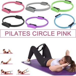 OKKFINE Exercise Yoga Pilates Ring Multi-function Yoga Equipment Fitness Shaping Ring Durable Sports Resistance Ring Yoga Fitness Ring Circle