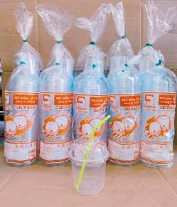 (ชุดละ 5 แพค) แก้วโอ่ง 24 ออนซ์ ยี่ห้อSB พร้อมฝาโดม - ฝาเรียบ (เจาะรู - ไม่เจาะรู) แพคละ 50 ใบ