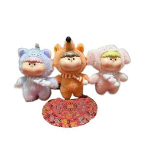 [haoh] Cute Cartoon Animal Fruit Cub Lilith Plush Doll Keychain Backpack Hangings Ornaments Gifts