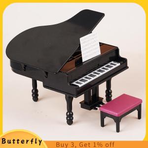 Butterfly บ้านตุ๊กตา1:12ขนาดเล็กพร้อมเก้าอี้สตูลสำหรับตกแต่งห้องนั่งเล่นเฟอร์นิเจอร์อุปกรณ์ตกแต่งบ้านตุ๊กตา