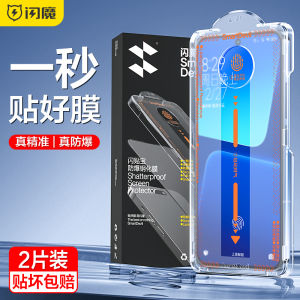 SmartDevil Tempered Glass Film for Xiaomi 14 Xiaomi 13 POCO F5 Pro Poco F6 Pro Poco F7 Ultra Poco F7 Pro Xiaomi 14T Pro 13T Pro Redmi k80 Pro K60 Ultra Redmi K70 Pro K70 Ultra K60 Pro K50 Pro Mi 15 Screen Protector Anti-fingerprint With Installation Tool