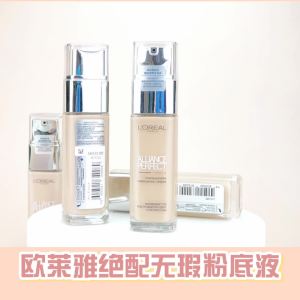 2025 ลอรีอัล Loreal รองพื้นชนิดน้ำที่สมบูรณ์แบบไร้ที่ติ รองพื้นคอนซีลเลอร์ให้ความชุ่มชื้นโดยไม่ต้องแต่งหน้า 30ML N1 N1.5